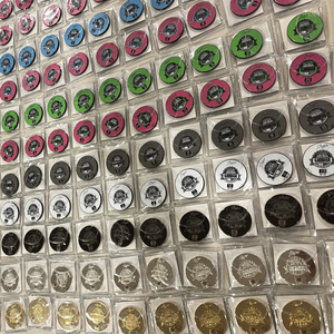 Round 2: Complete 11 coin set - Adam Bomb Lunar Mini